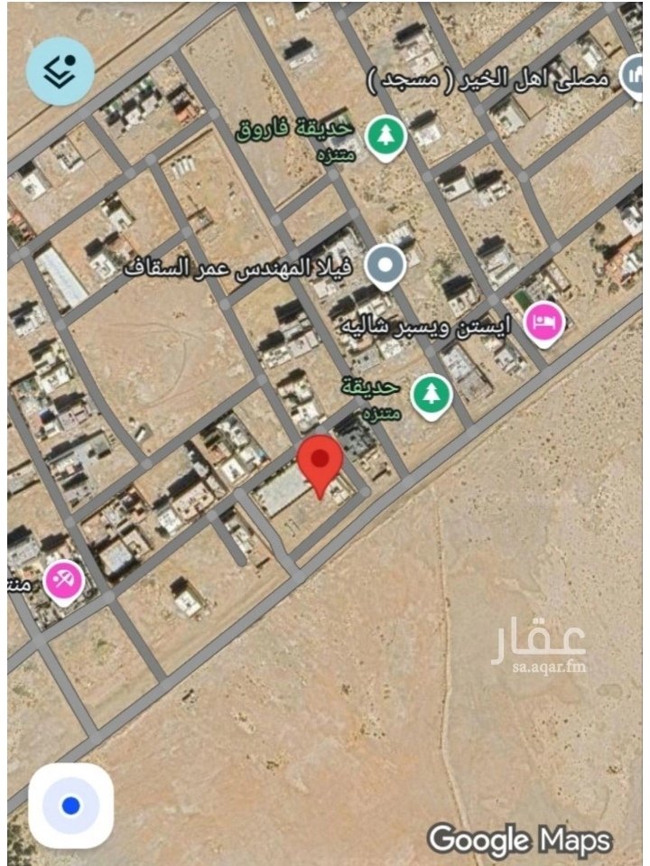 ارض للبيع في جدة حي الزمرد