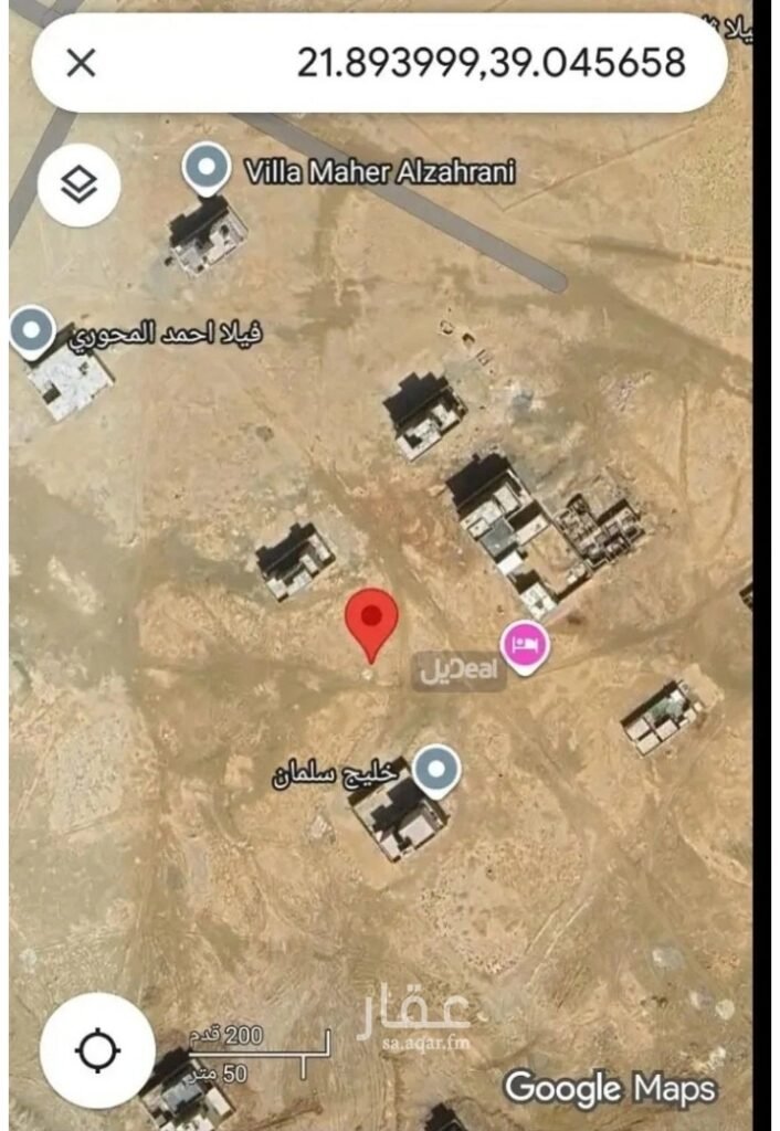 ارض للبيع في جدة حي الخليج