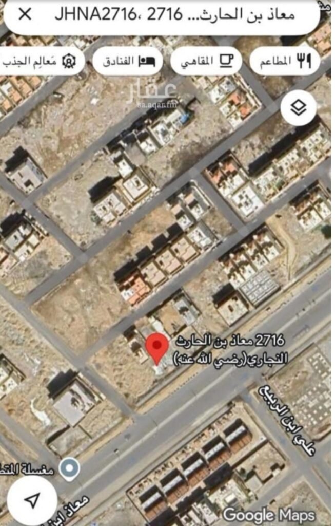 ارض للبيع في جدة حي الزمرد