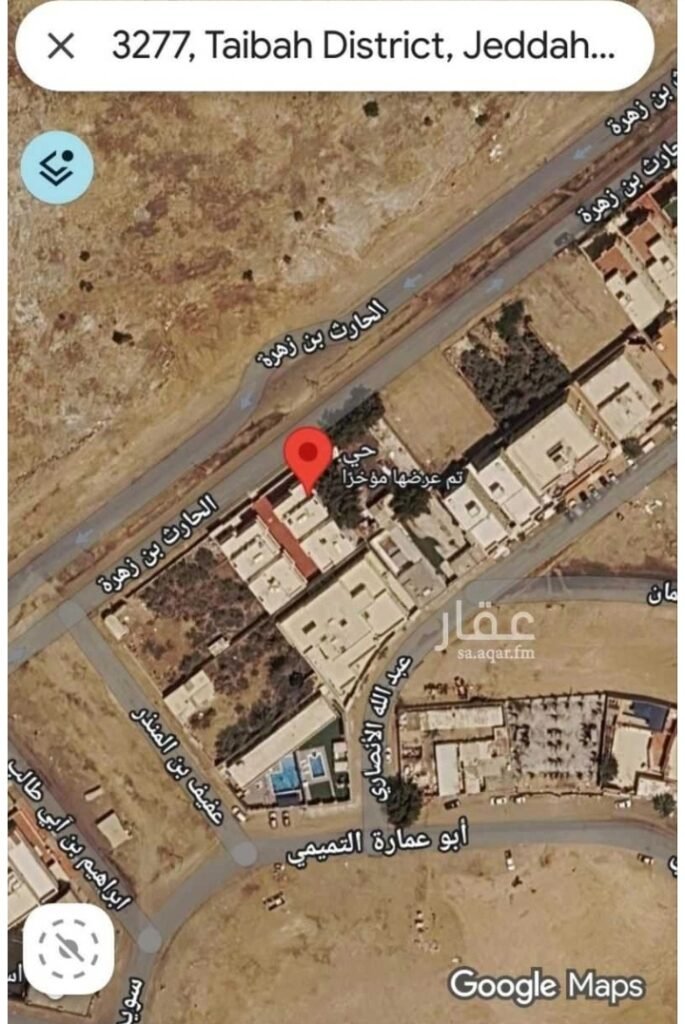 ارض للبيع في جدة حي طيبة